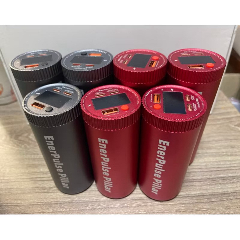 Box sạc dự phòng EnerPulse Pillar Pin Tesla Combo 4680 & 46950 | Shopee ...