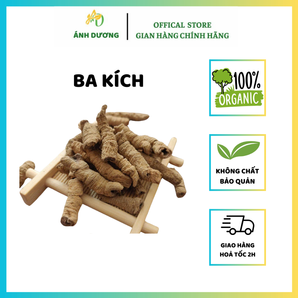 Ba Kích Tím, Củ Ba Kích Tím Hàng Chất Lượng ( Đẹp, Khô, Sạch )