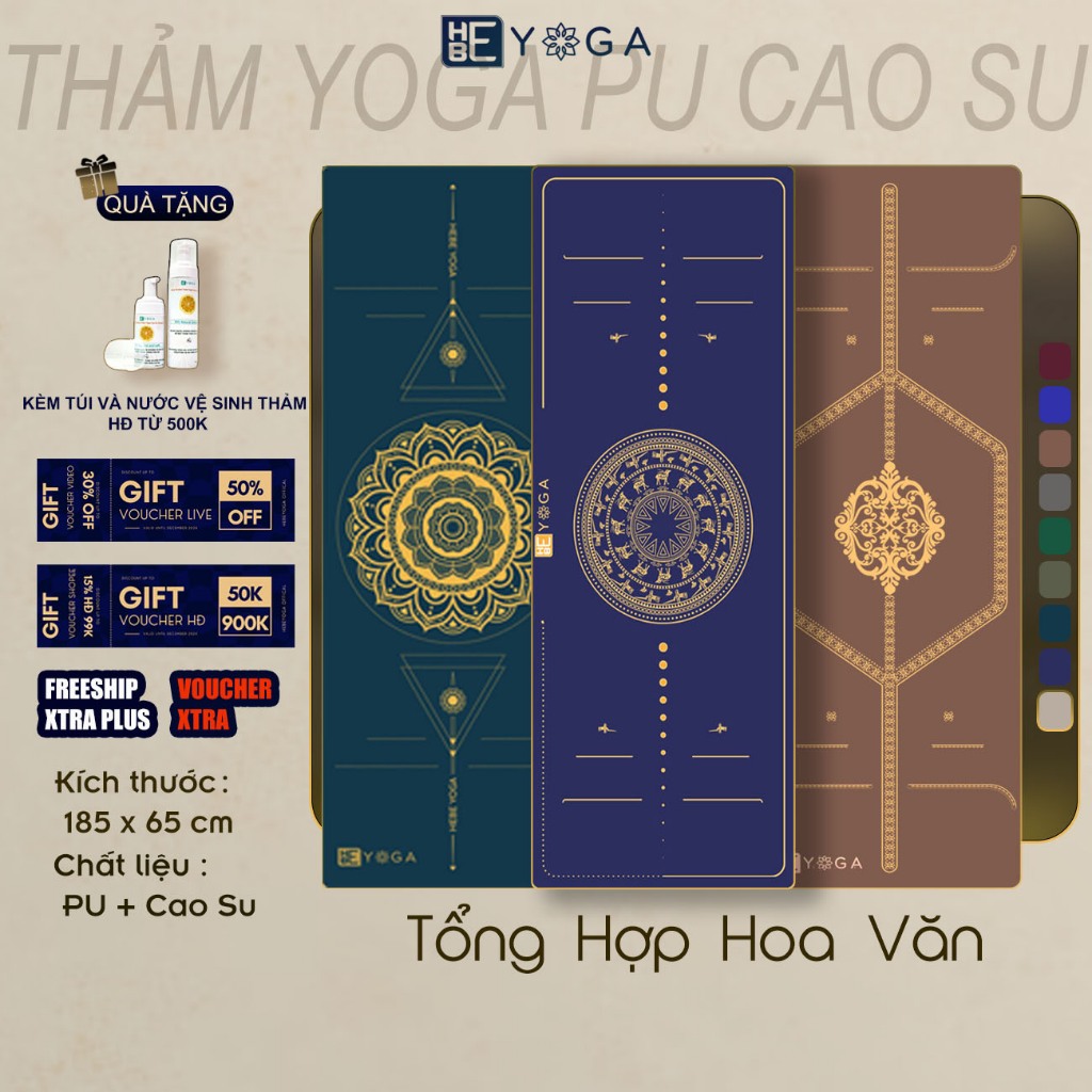 Thảm Yoga Định Tuyến YOGA HBE Cao Su PU 5mm