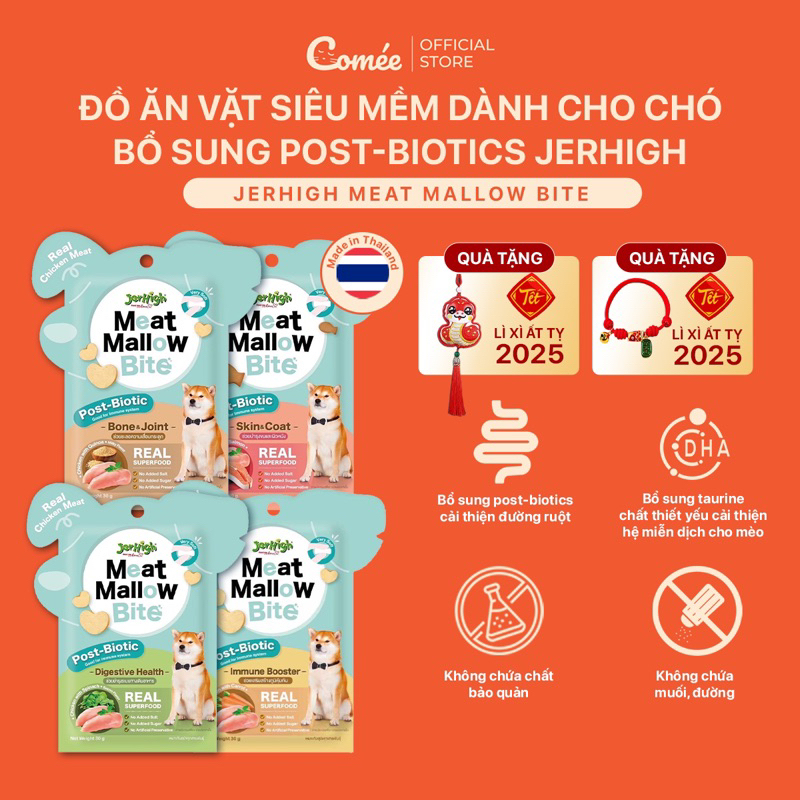 [Comee] Đồ ăn vặt siêu mềm dành cho chó bổ sung POST-BIOTICS JERHIGH ...