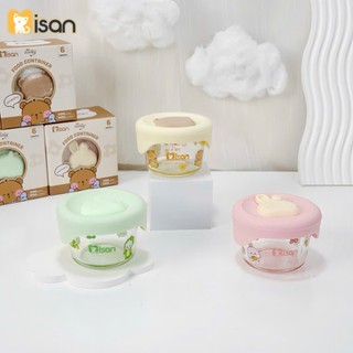 Hộp trữ đông ăn dặm thủy tinh Misan có vạch chia, đựng đồ ăn dặm cho bé size 110ml và 140ml babyhome