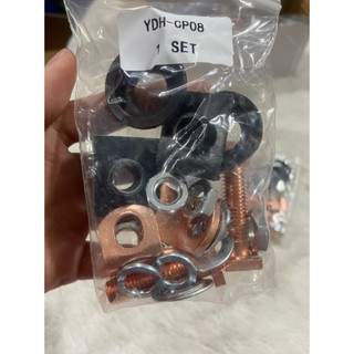 [5 bộ ] Bộ tiếp điểm đề KIA ốc 10 loại to