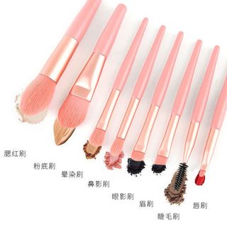 IK Set 8 Cây Cọ Trang Điểm Cá Nhân Mini Lông Mềm Mịn Tặng Kèm Túi Zip MP-C-6