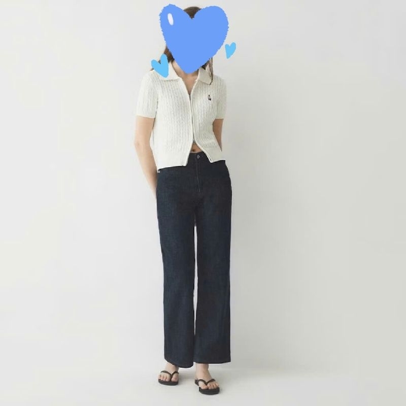 (Sale) Quần jean suông Who.au* bigsize - dư xịn