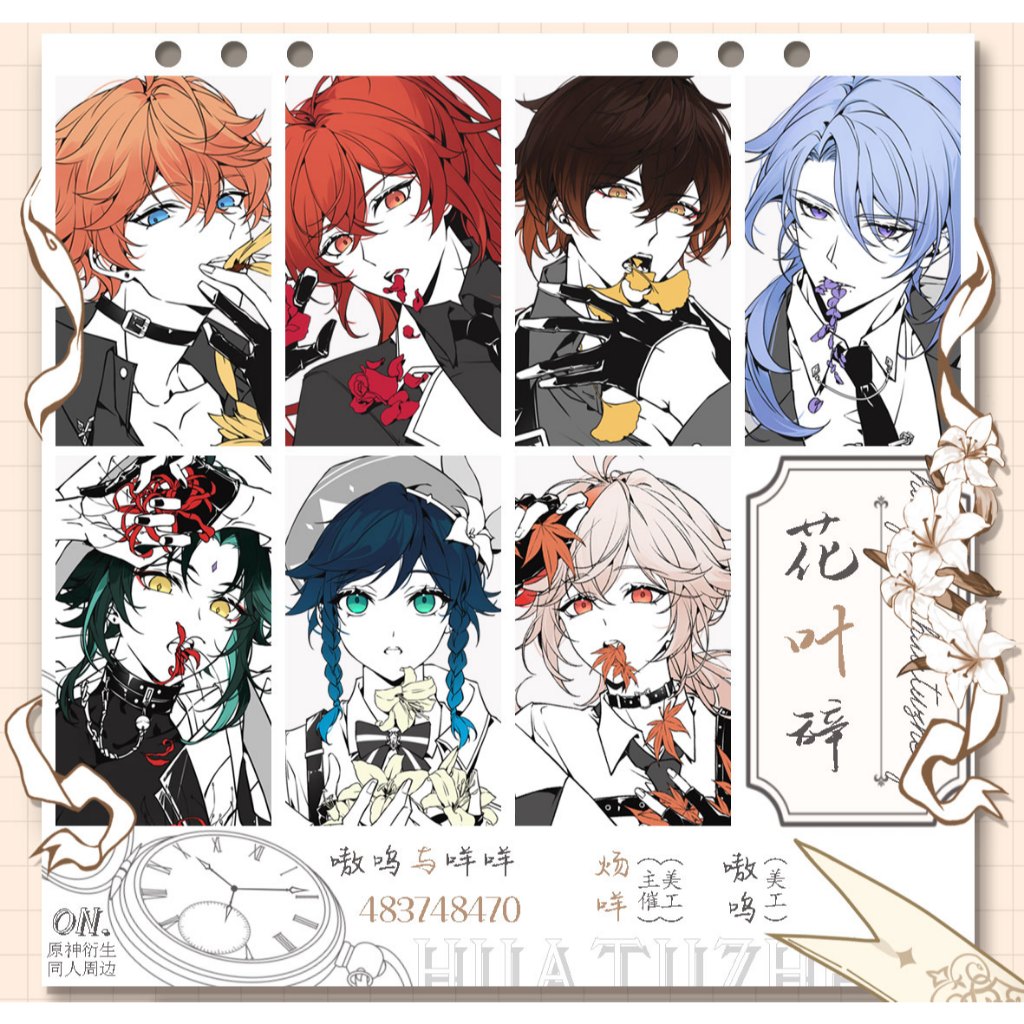 Portachiavi Zhongli E Childe - Ciondoli In Acrilico Genshin - Foto 7