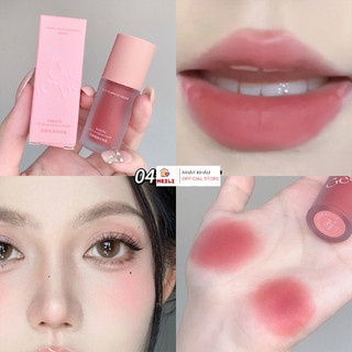Son Kem Lì Gege Bear Màu Sắc Tự Nhiên Chống Thấm Nước MEILI STORE