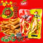 Bịch Chân gà rút xương 30g o lala