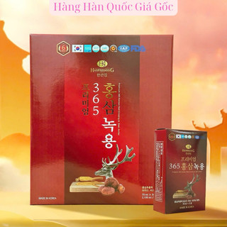 Nước Hồng Sâm Hàn Quốc, Hồng Sâm Nhung Hươu Linh Chi 60 Gói