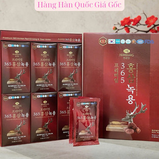 Nước Hồng Sâm Hàn Quốc, Hồng Sâm Nhung Hươu Linh Chi 60 Gói
