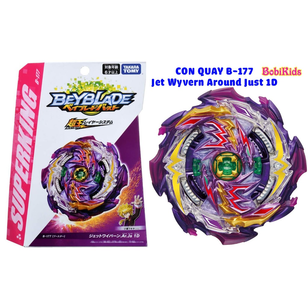 BEYBLADE - Con Quay B-177: Jet Wyvern Around Just 1D (B177) Beyblade ...