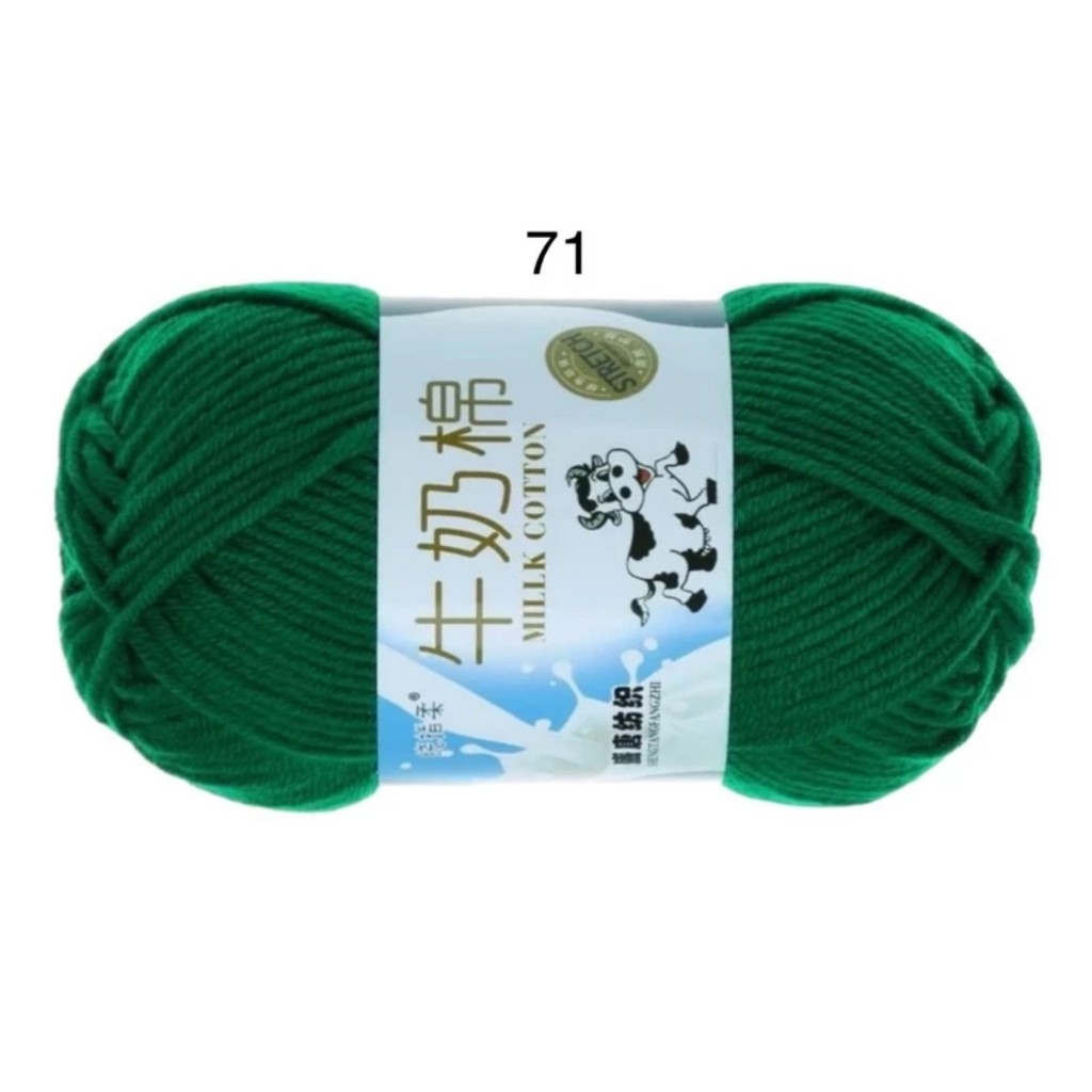 71