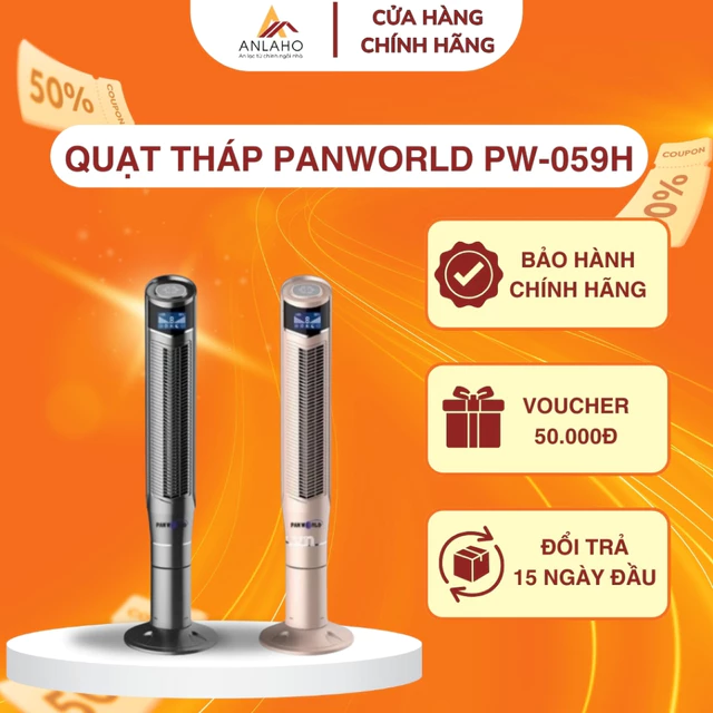 Quạt Tháp Panworld PW-059H, Quạt Tháp Điều Hoà, Quạt Không Cánh Đối Lưu Không Khí Chính Hãng TháiLan