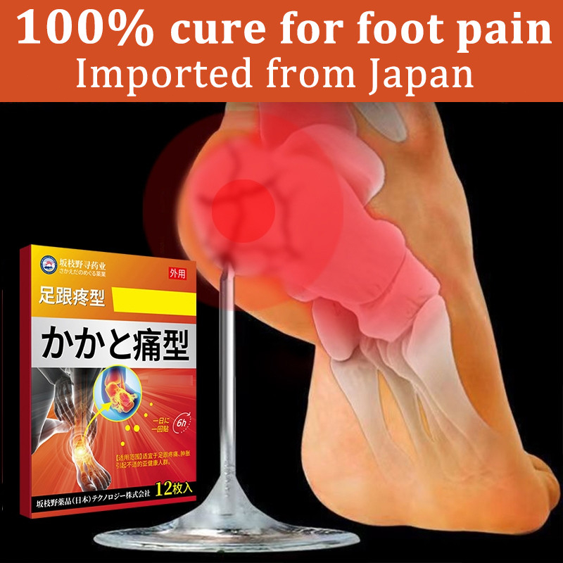 Miếng dán giảm đau gót chân Loại bỏ gai xương, viêm gân Achilles, viêm cân gan chân Giải quyết vấn đề đau chân khi đi bộ
