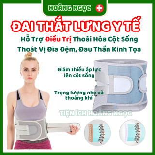 Đai Lưng Cột Sống Cao Cấp Hỗ Trợ Thoát Vị Đĩa Đệm, Thoái Hóa, Đau Lưng Mãn Tính