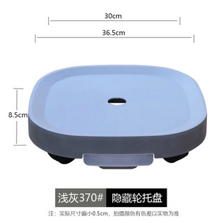 Đế chậu cảnh có bánh xe di chuyển
