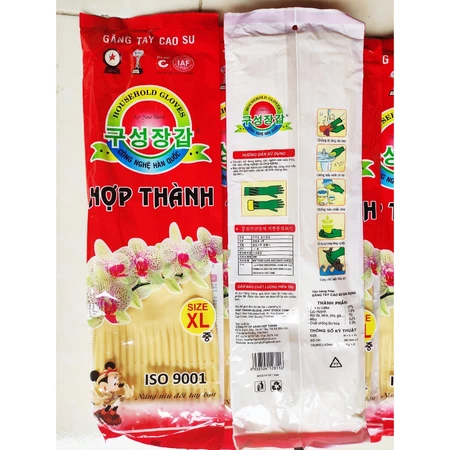 Găng tay cao su Hợp Thành, găng tay rửa bát, vệ sinh nhà bếp tiện lợi
