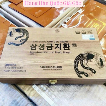 [ Hàng Chính Hãng ] An Cung Ngưu Hoàng Hoàn Samsung Hàn Quốc, Hộp Gỗ 60 Viên, Giúp Bổ Não, Ngăn Ngừa Tai Biến, Đột Quỵ [