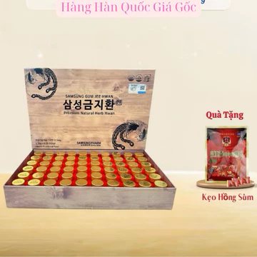 [ Chính Hãng ] An Cung Ngưu Hoàng Hoàn, An Cung Bổ Não Samsung Gum Jee Hwan Hàn Quốc Hộp Giấy 60 Viêng