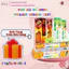 Viên sủi nhân sâm, actiso, cam bổ sung vitamin và các khoáng chất thiết yếu