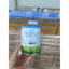 Sữa Bellamy's Organic A2 800g đủ số 1,2,3,4