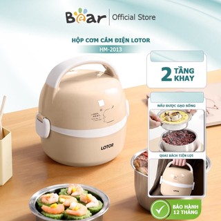 Hộp cơm cắm điện 2 tầng, Hộp cơm giữ nhiệt, nấu chín và hâm nóng thức ăn, dung tích 1.3L hệ thống tuần hoàn PTC