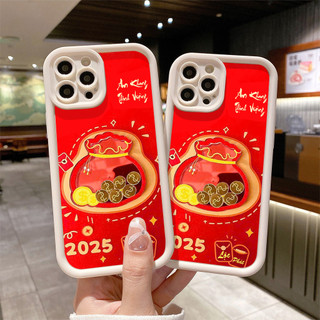 Ốp lưng iphone TẾT 2025 túi thần tài đỏ chống sốc bảo vệ camera viền cao 16 16pro 16promax 11 13 14 15 12 xsmax dc114