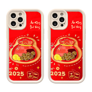 Ốp lưng iphone TẾT 2025 túi thần tài đỏ chống sốc bảo vệ camera viền cao 16 16pro 16promax 11 13 14 15 12 xsmax dc114