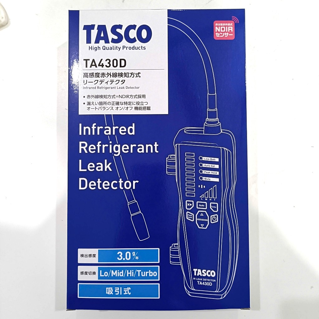 MÁY PHÁT HIỆN GA LẠNH RÒ RỈ TASCO JAPAN TA430D(Cái)