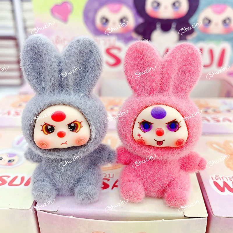 COMBO 12H TÚI MÙ BABY THERE SIU HOT - MẪU MỚI NHẤT 2025