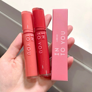 [Intoyou] Son Kem Nhung Lì INTO YOU Velvet Matt Lip