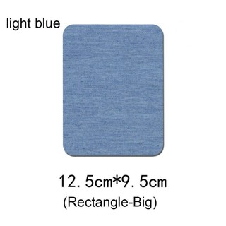 [HCM]Combo 2 miếng vá ủi hoặc khâu quần jean rách - kích thước 12.5cm x 9.5cm