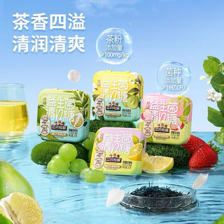 Kẹo ngậm không đường 3 Chú Sóc