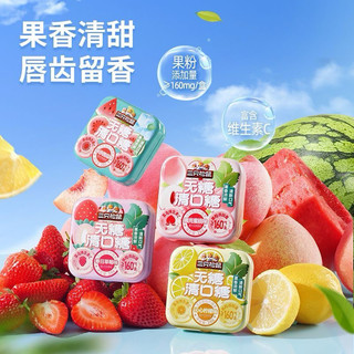 Kẹo ngậm không đường 3 Chú Sóc