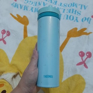Bình giữ nhiệt Thermos 500ml