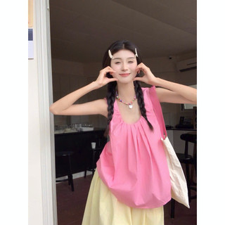 Set Áo Hồng Kèm Chân Váy Vàng Dài Dáng Rộng Màu Ngọt Ngào Phong Cách Retro Dopamine