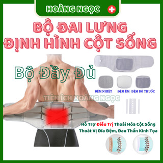 Đai Lưng Cột Sống HONO Hỗ Trợ giảm Thoái Hóa Cột Sống,Thoát Vị Đĩa Đệm, Đau Thần Kinh Tọa