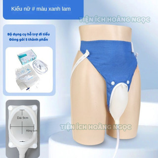 (Cho Nữ) Dụng cụ hỗ trợ đi tiểu tại chỗ tiện lợi chất liệu Silicon mềm mại cao cấp chuẩn y tế dành cho nữ bệnh nhân