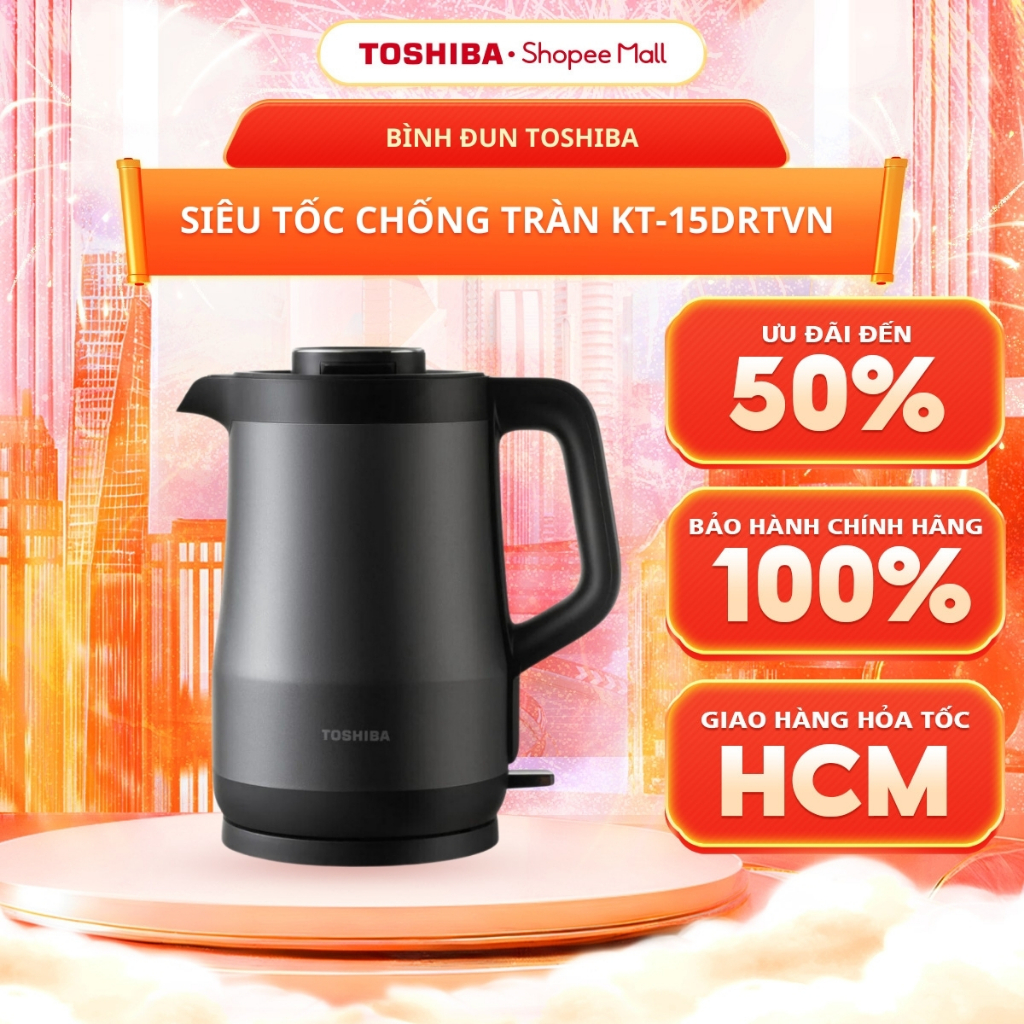 [KOL/KOC] Bình đun siêu tốc chống tràn KT-15DRTVN - Hàng chính hãng ...