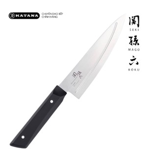 Dao thái đa dụng Nhật Bản cao cấp KAI Shironezu Utility - AB5471 (150mm)