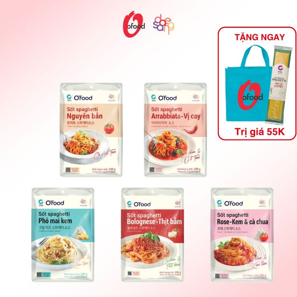 Ảnh Combo 5 gói SpaghettiO'Food mix 5 vị 120g 1