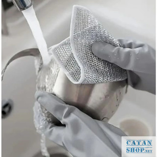 Set 5 Khăn Rửa Chén Kim Loại Đan Lưới 2 Lớp Dày Dặn Cọ Rửa Xoong Nồi Không Bong Tróc, Vệ Sinh Đa Năng-GD797-Kruachenkc