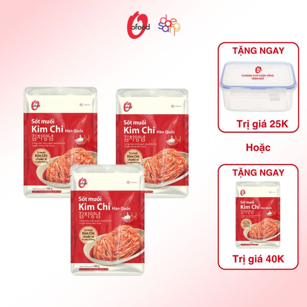Ảnh Combo 3 gói sốt muối kim chi O'food 180g / gói 3