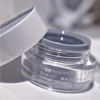 Gel đính đá OUBOLI chính hãng siêu bền 12gam - không cần chà nhám top , độ bền 4-5 tuần