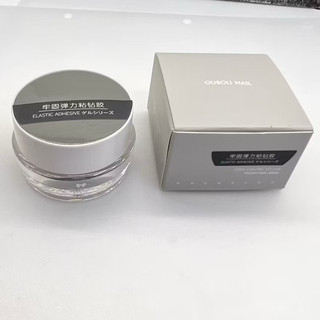 Gel đính đá OUBOLI chính hãng siêu bền 12gam - không cần chà nhám top , độ bền 4-5 tuần
