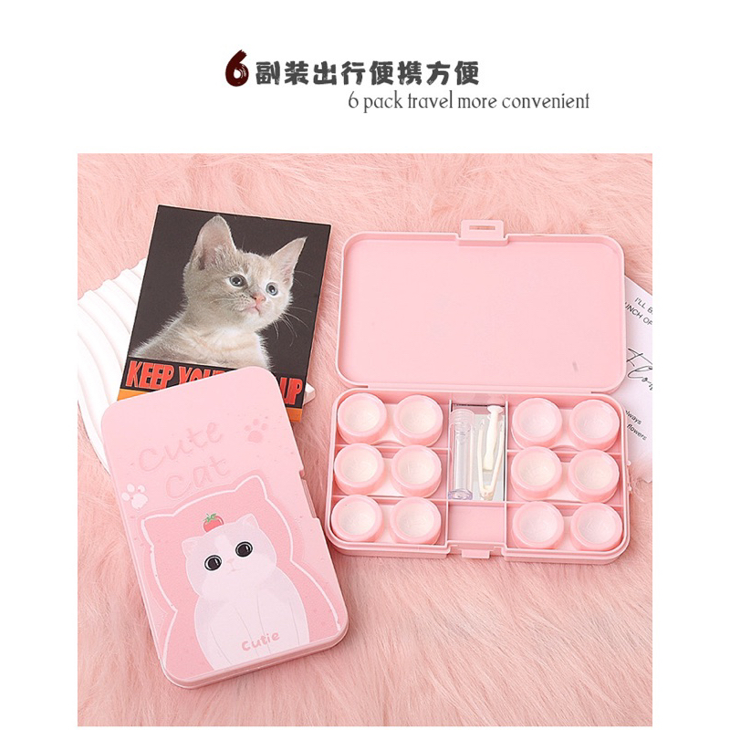 Khay đựng Lens 6 ô Mèo kute Cat Muneyes