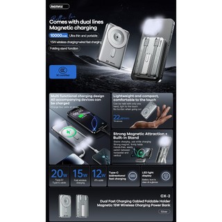 [Có 3C] Pin Dự Phòng không dây Remax CX-2 10000mAh Wireless 15W, cáp TypeC 22.5W Laining 20W, có giá đỡ - Nhất Tín