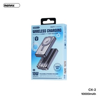 [Có 3C] Pin Dự Phòng không dây Remax CX-2 10000mAh Wireless 15W, cáp TypeC 22.5W Laining 20W, có giá đỡ - Nhất Tín