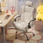 Ghế gaming ghế công thái học cao cấp, ghế văn phòng tựa đầu nâng hạ ngả lưng tiện ích, ghế game gaming ghế livestream — ảnh 2