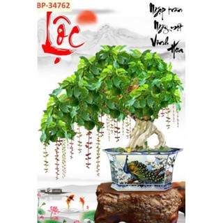 Tranh hoa mai hoa đào dán tường in trên chất liệu vải lụa (shop tặng kèm keo dán)