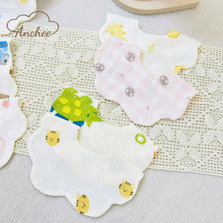 Yếm Tròn Hoa Muslin 4 Lớp có cúc bấm Độ Chất Liệu Mềm Mịn - Thấm Hút Mồ Hôi Cho Bé 0-1,5 Tuổi